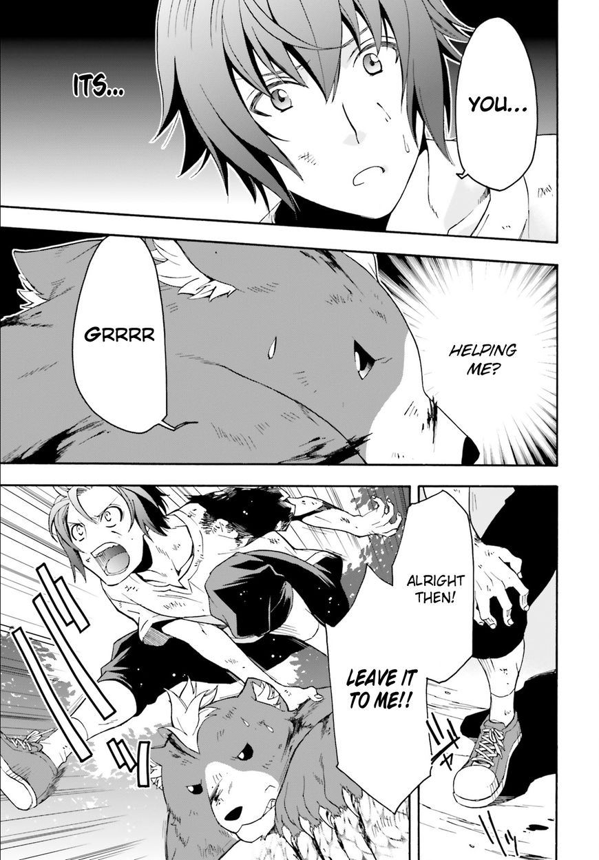 Read The Wrong Way to use Healing Magic Manga Online