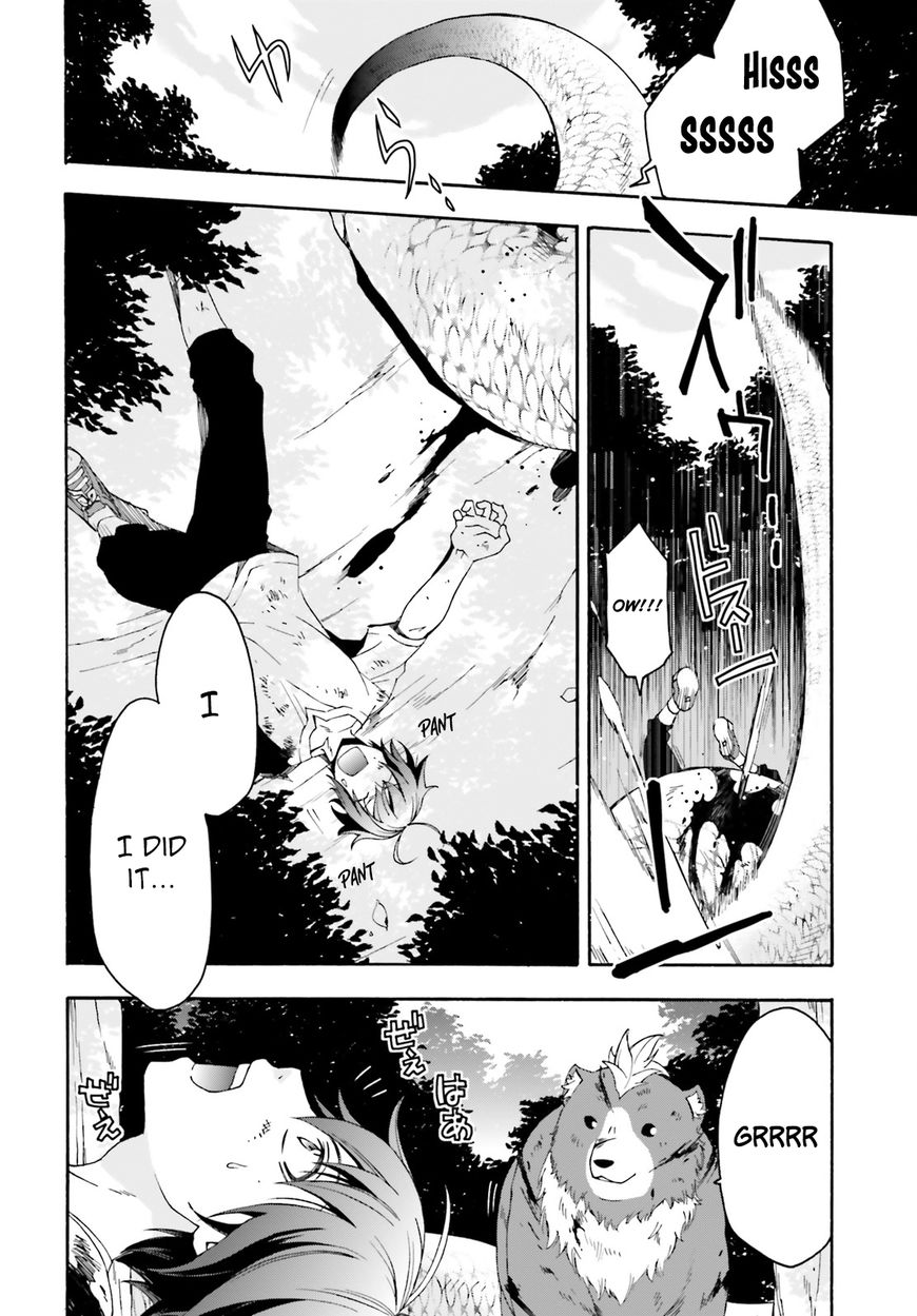 Read The Wrong Way to use Healing Magic Manga Online