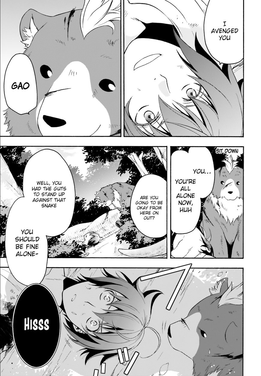 Read The Wrong Way to use Healing Magic Manga Online