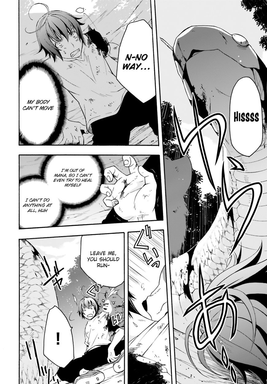 Read The Wrong Way to use Healing Magic Manga Online