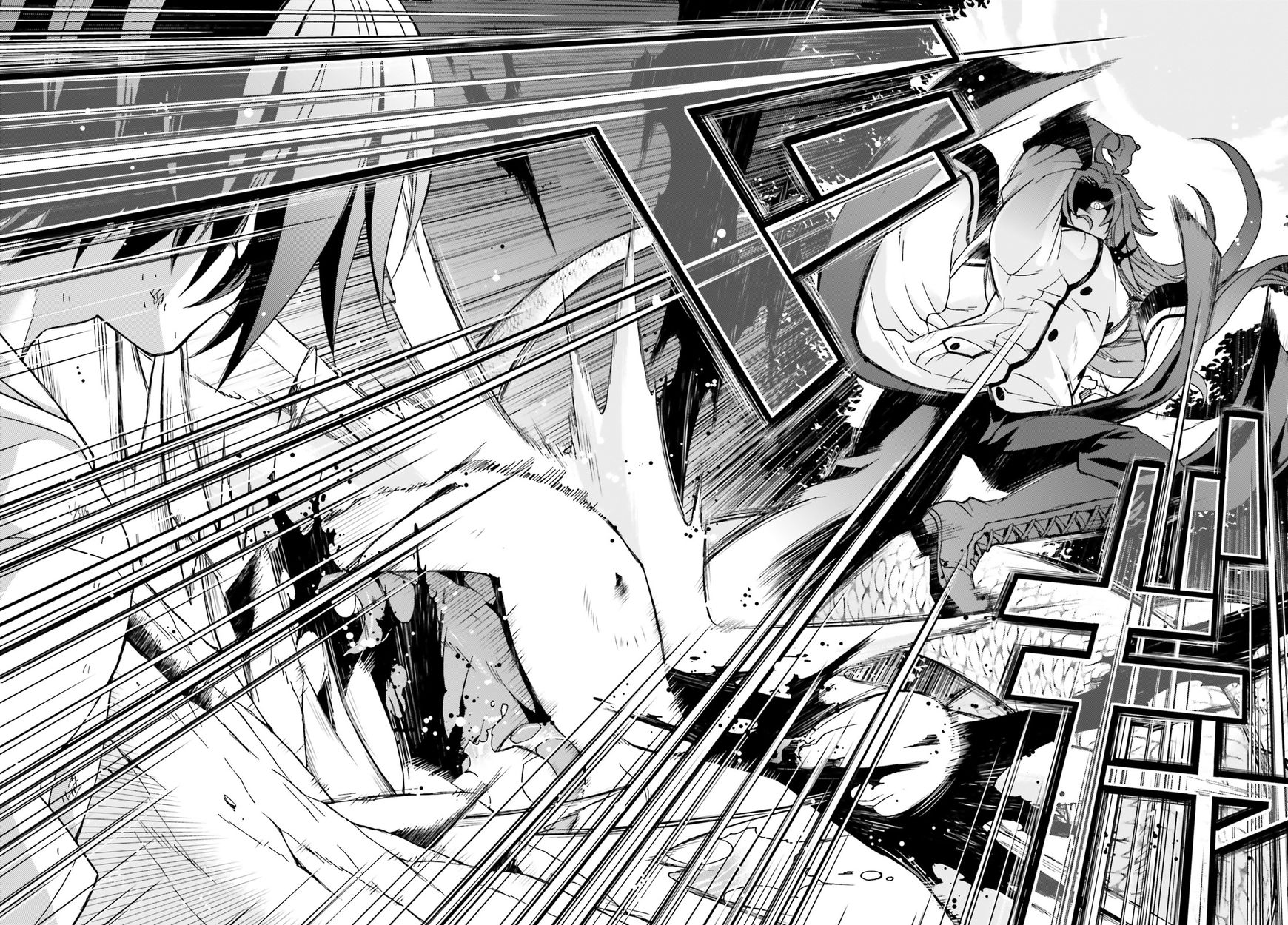 Read The Wrong Way to use Healing Magic Manga Online