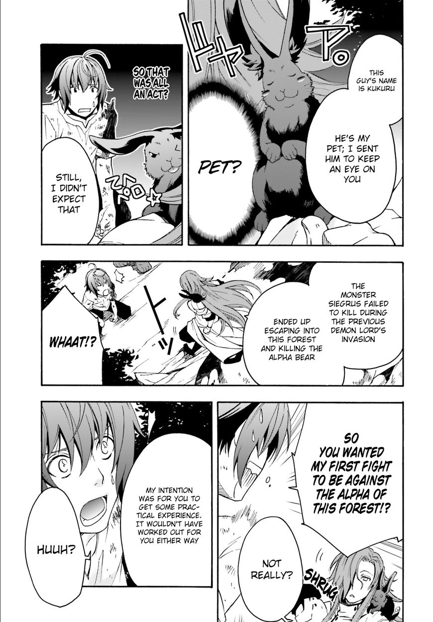 Read The Wrong Way to use Healing Magic Manga Online