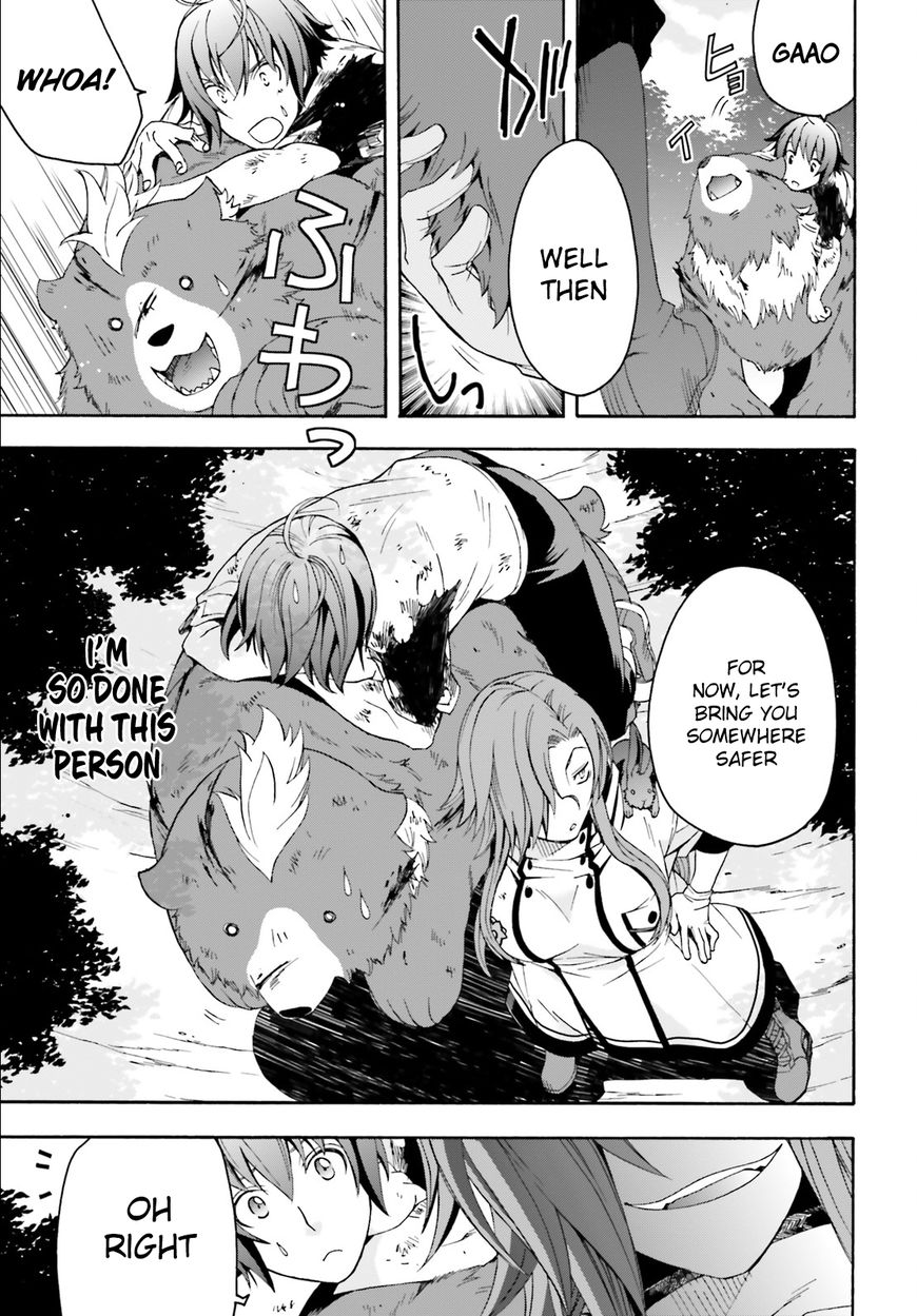 Read The Wrong Way to use Healing Magic Manga Online