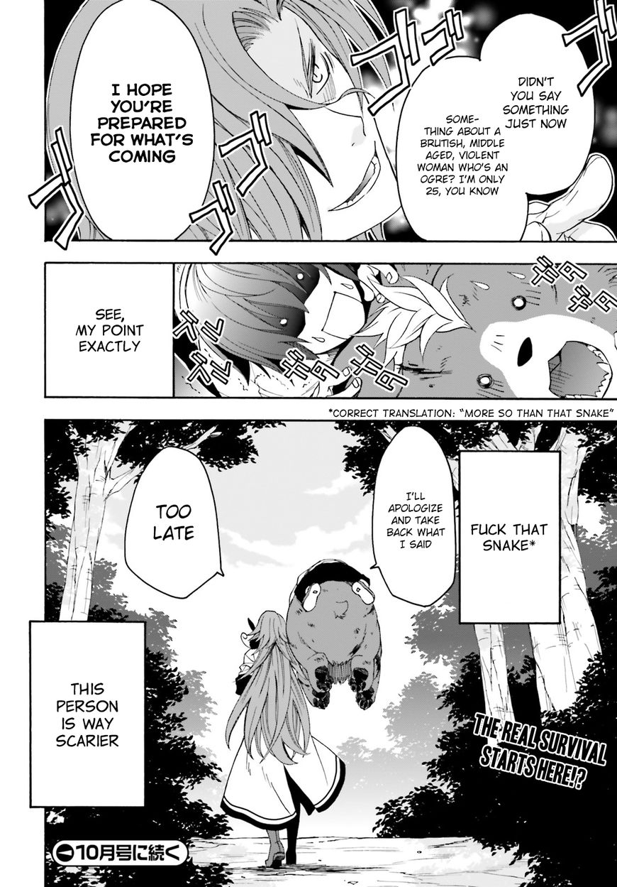 Read The Wrong Way to use Healing Magic Manga Online