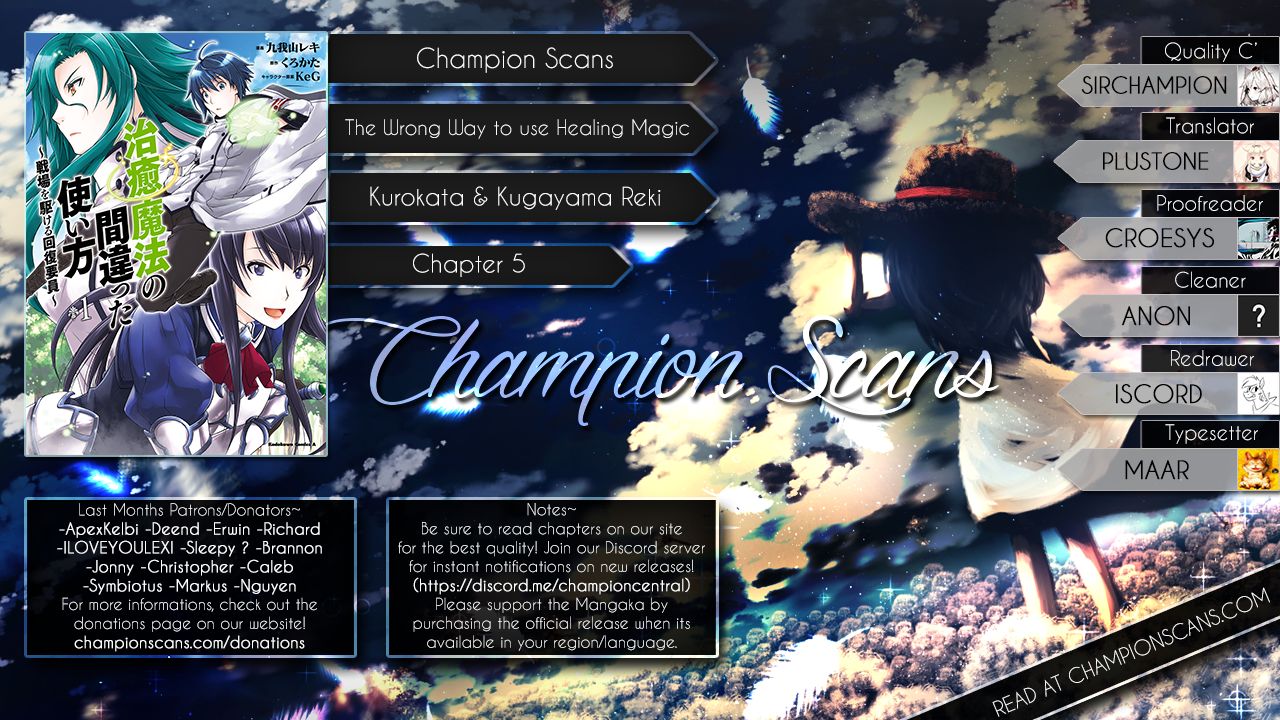 Read The Wrong Way to use Healing Magic Manga Online