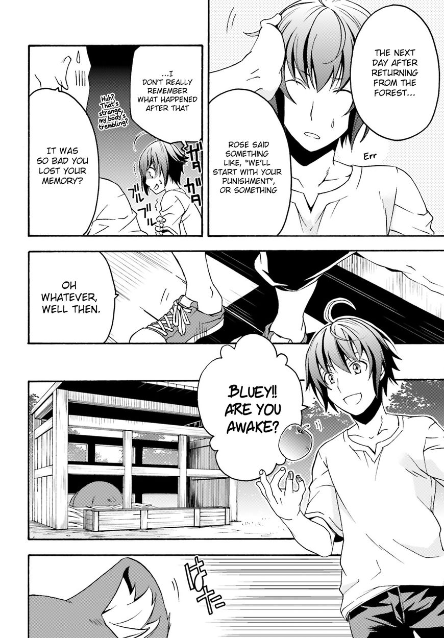 Read The Wrong Way to use Healing Magic Manga Online