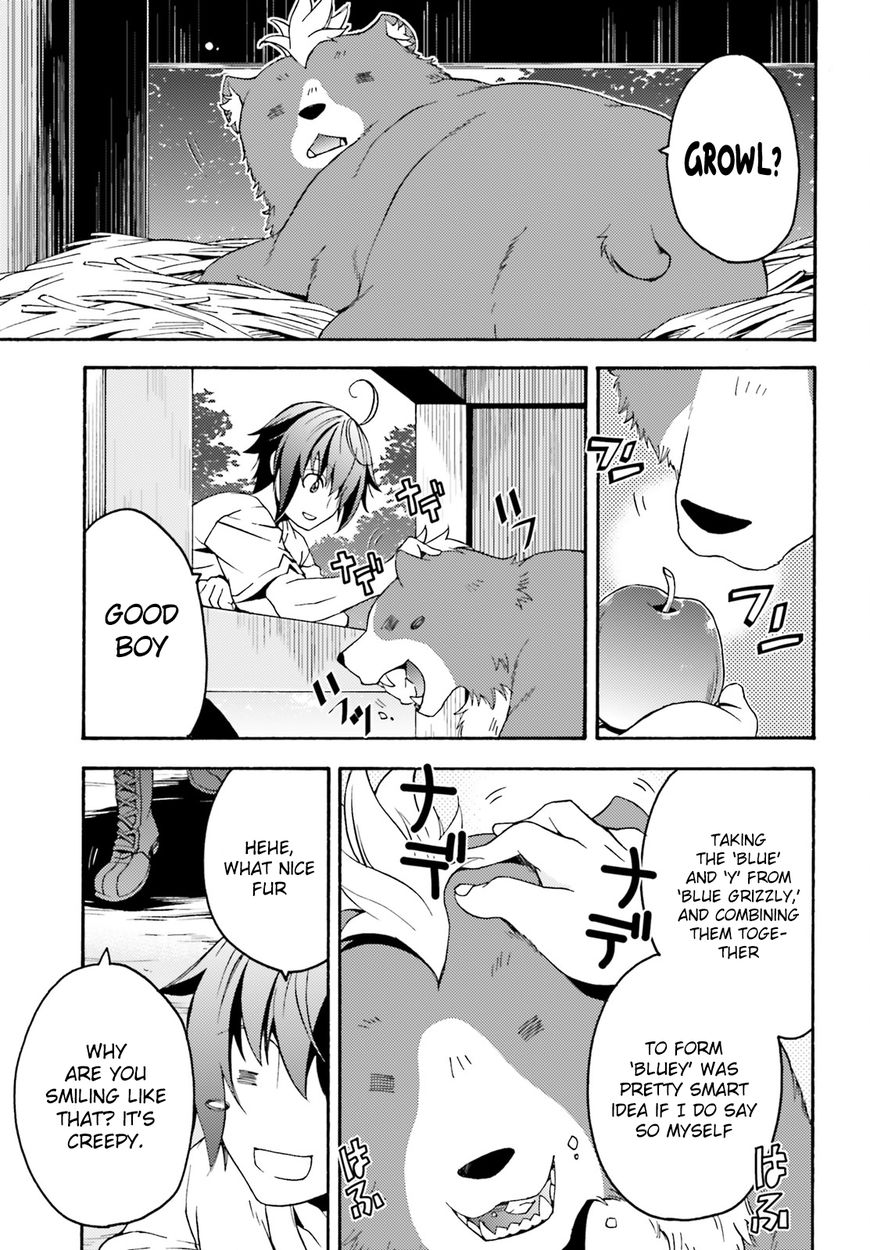 Read The Wrong Way to use Healing Magic Manga Online