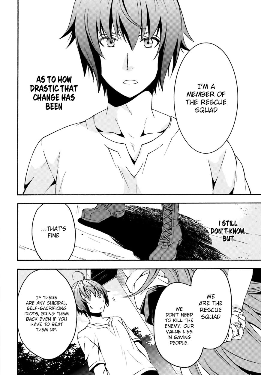 Read The Wrong Way to use Healing Magic Manga Online