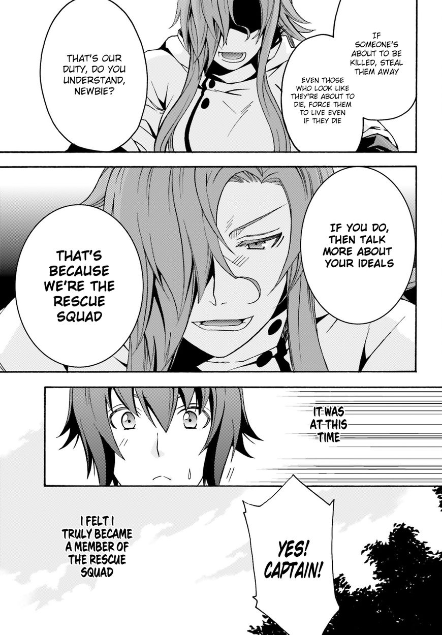 Read The Wrong Way to use Healing Magic Manga Online