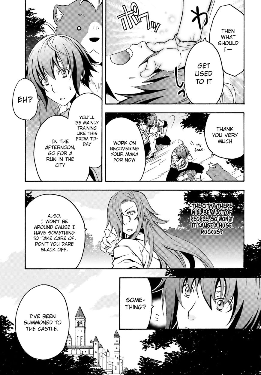 Read The Wrong Way to use Healing Magic Manga Online