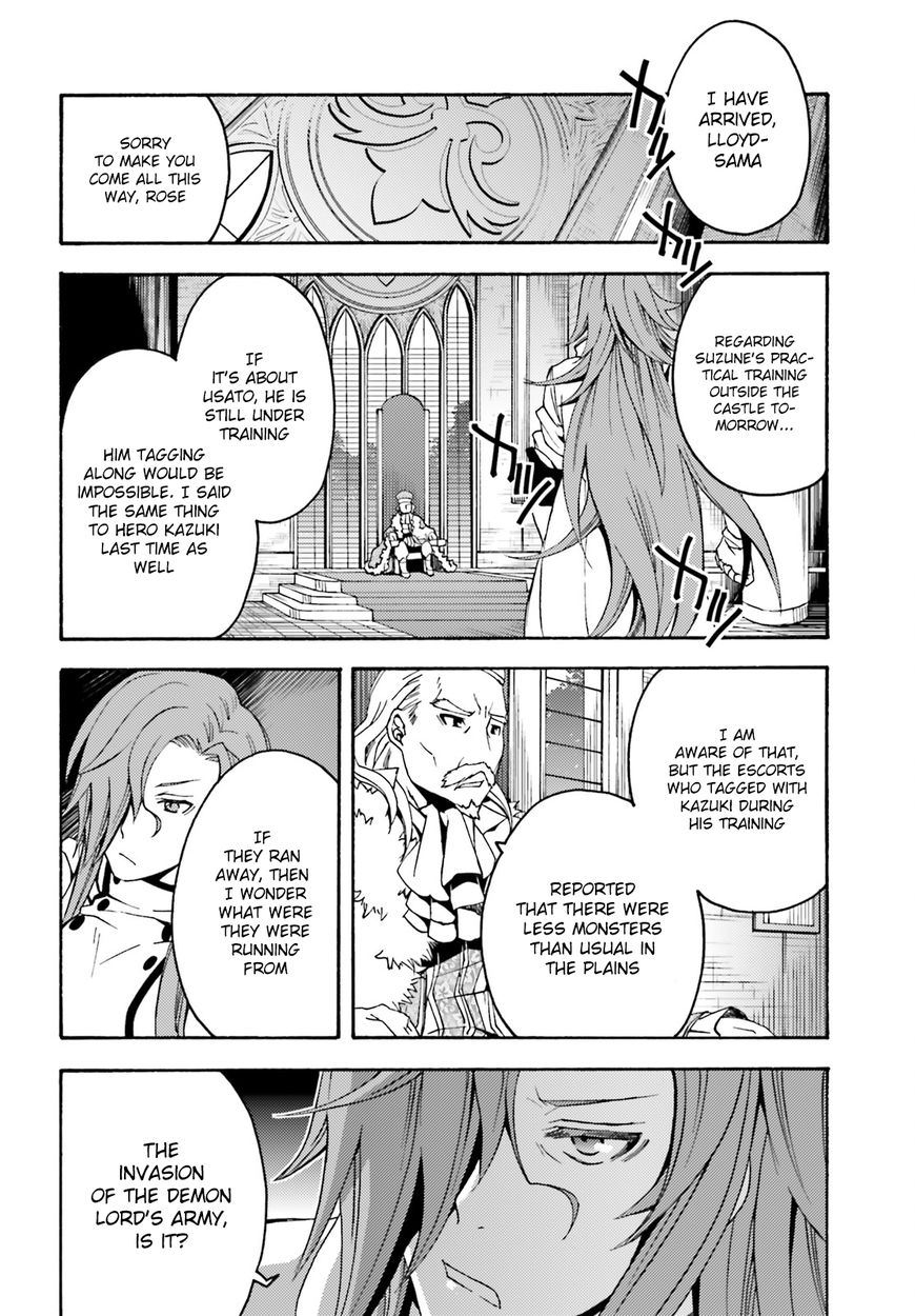 Read The Wrong Way to use Healing Magic Manga Online