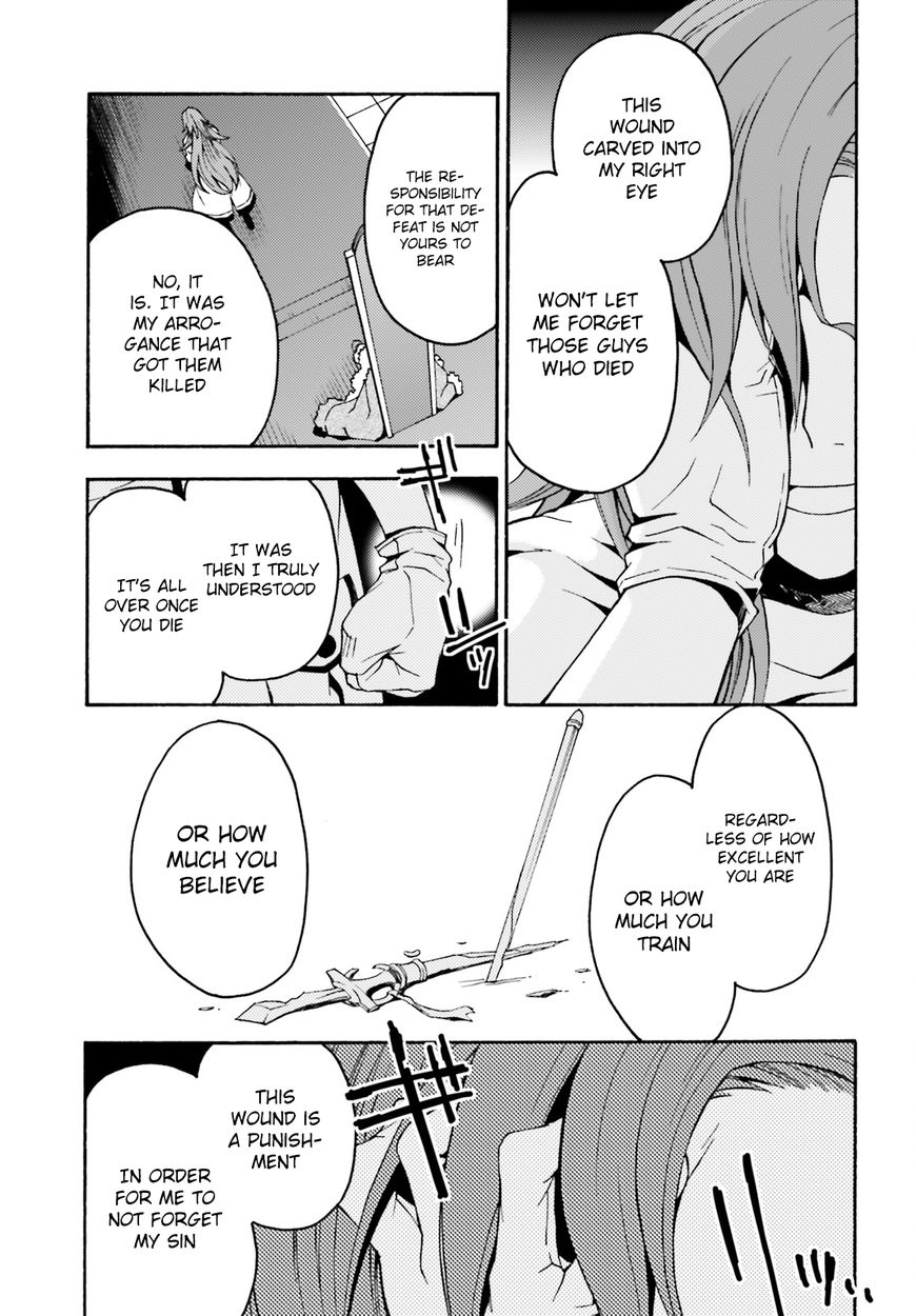 Read The Wrong Way to use Healing Magic Manga Online