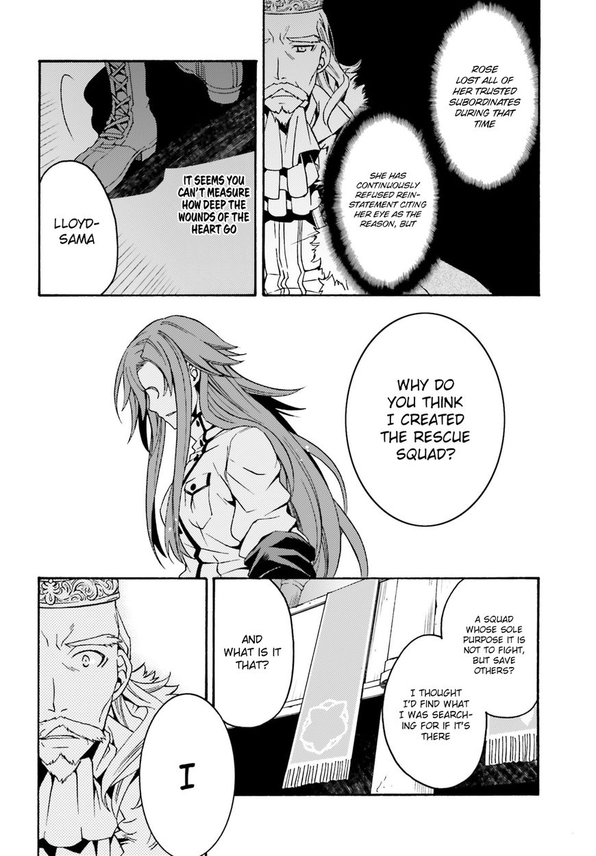 Read The Wrong Way to use Healing Magic Manga Online