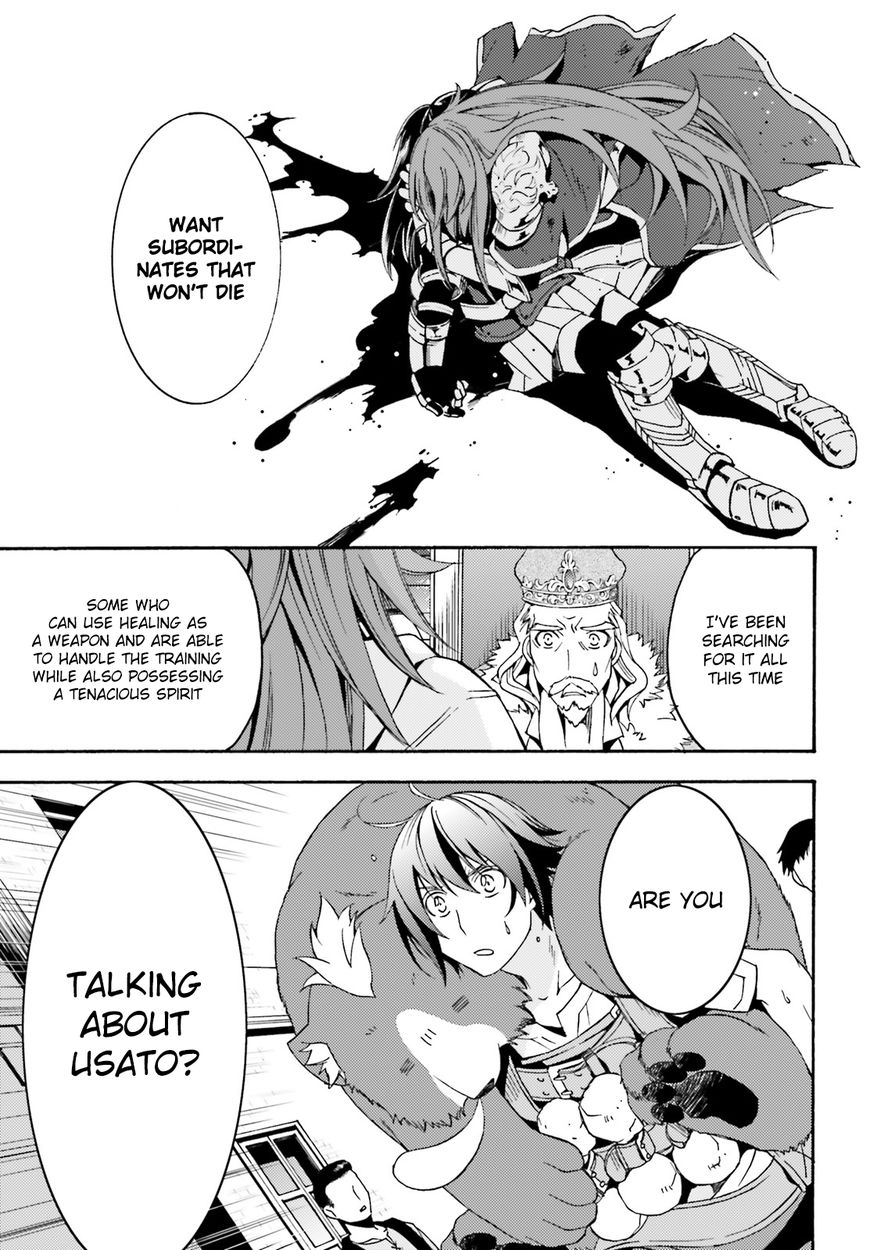 Read The Wrong Way to use Healing Magic Manga Online