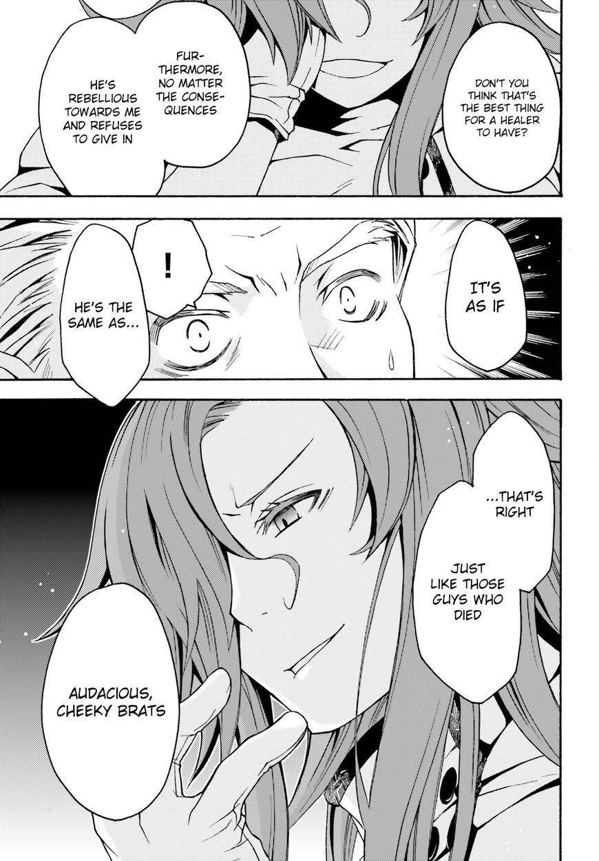 Read The Wrong Way to use Healing Magic Manga Online