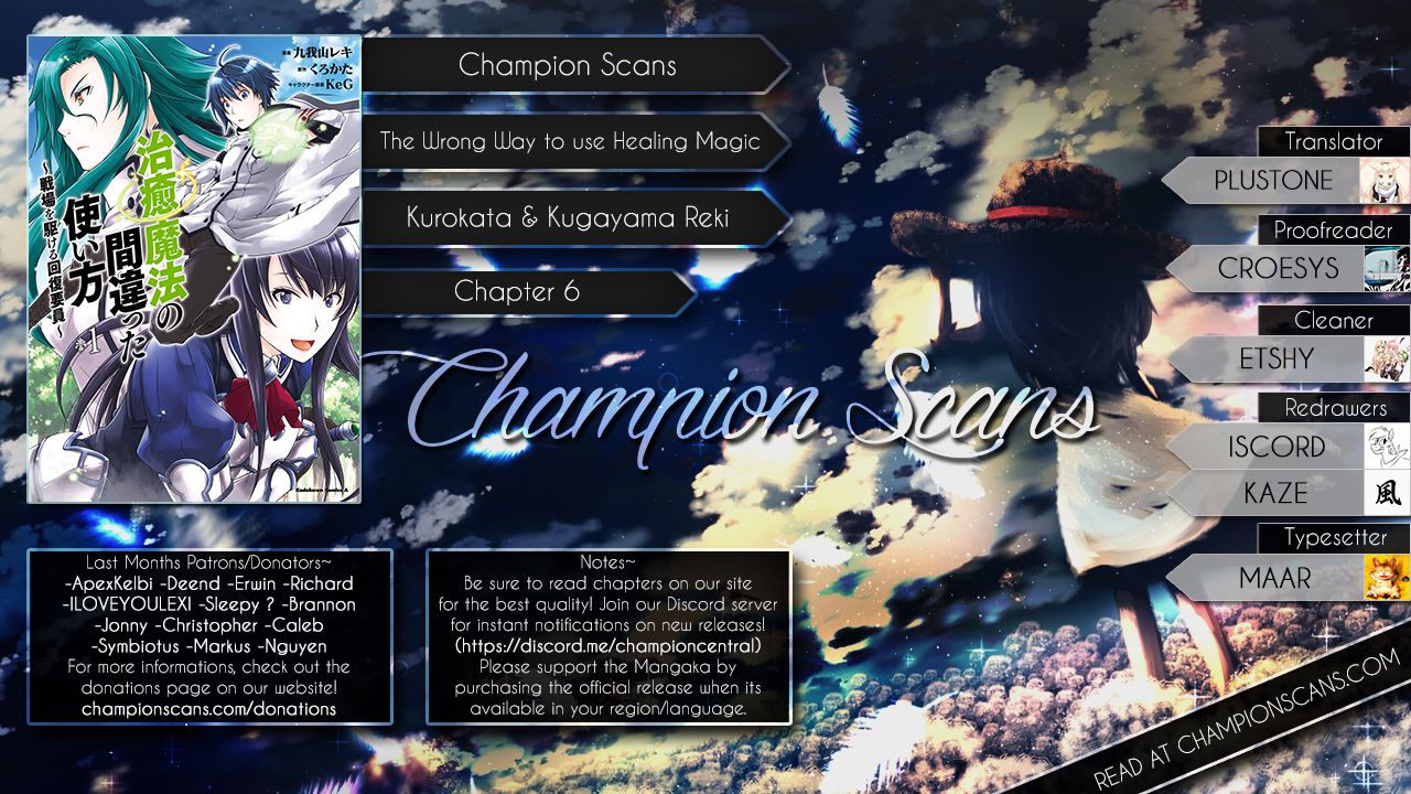 Read The Wrong Way to use Healing Magic Manga Online