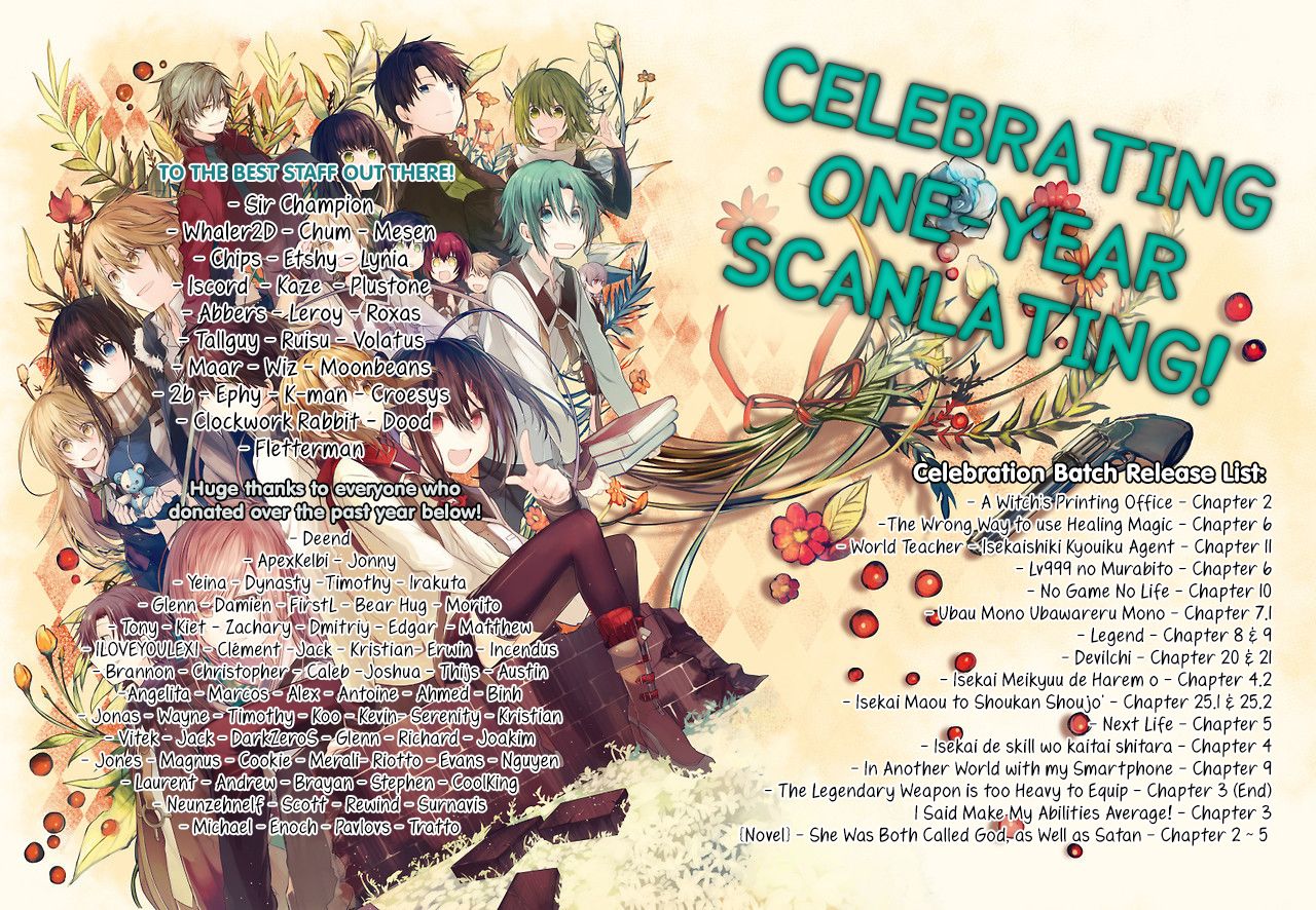 Read The Wrong Way to use Healing Magic Manga Online