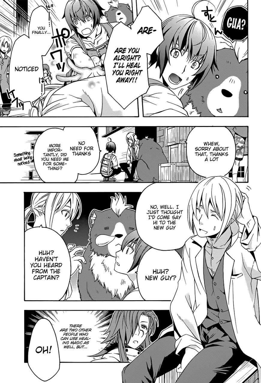 Read The Wrong Way to use Healing Magic Manga Online