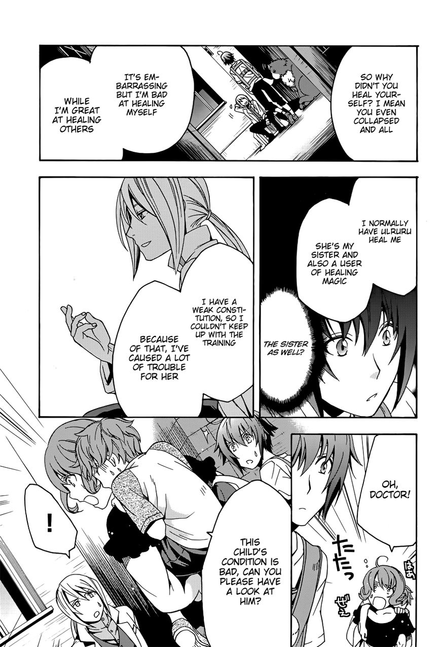 Read The Wrong Way to use Healing Magic Manga Online