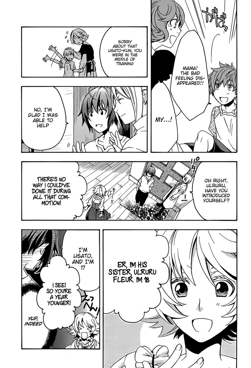 Read The Wrong Way to use Healing Magic Manga Online