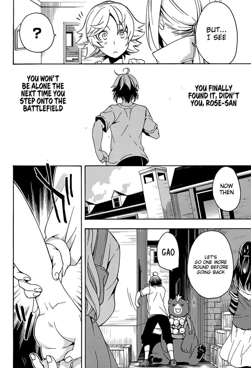 Read The Wrong Way to use Healing Magic Manga Online