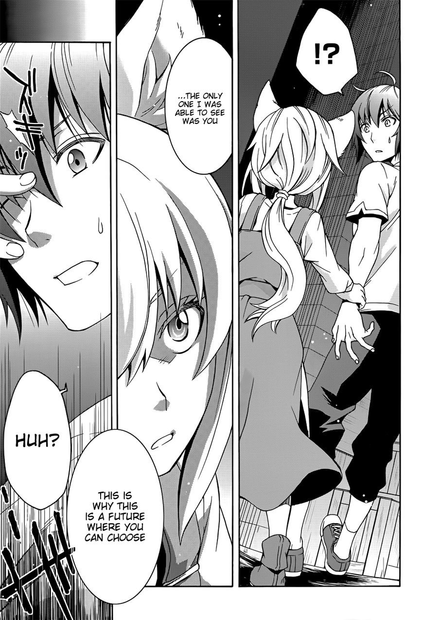Read The Wrong Way to use Healing Magic Manga Online