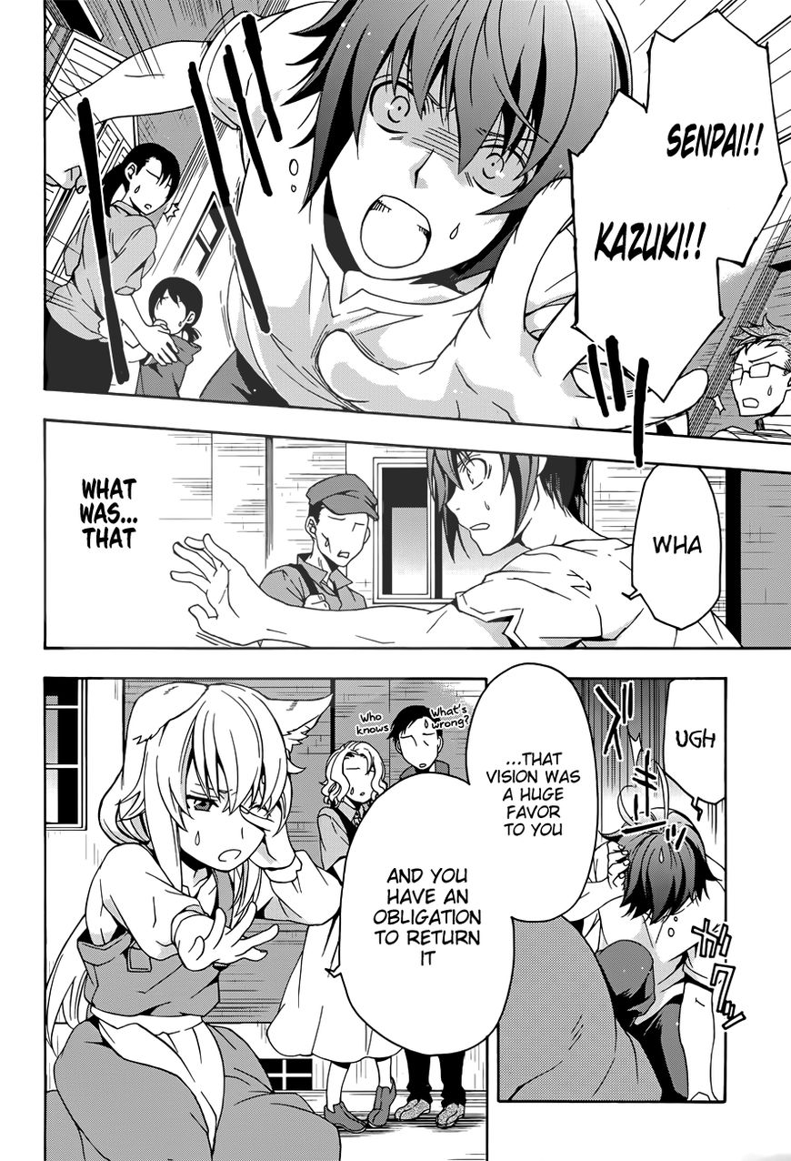 Read The Wrong Way to use Healing Magic Manga Online