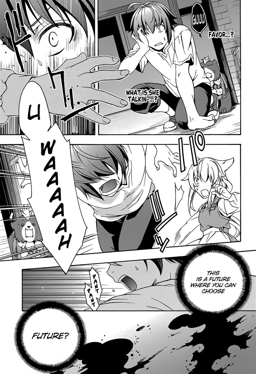 Read The Wrong Way to use Healing Magic Manga Online