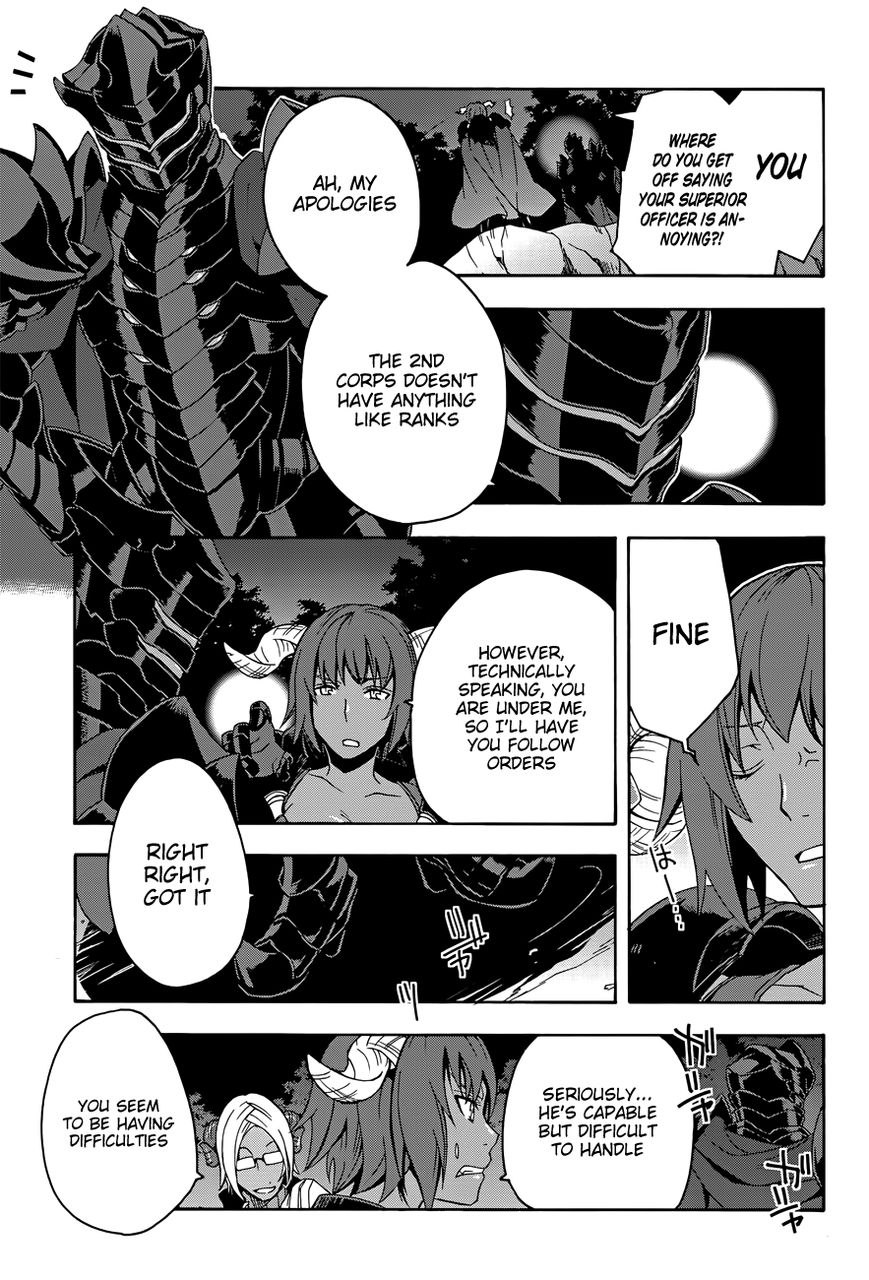 Read The Wrong Way to use Healing Magic Manga Online