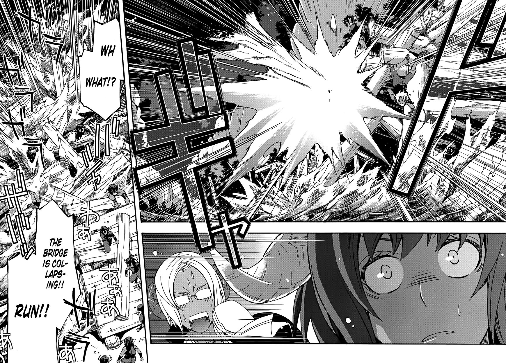 Read The Wrong Way to use Healing Magic Manga Online