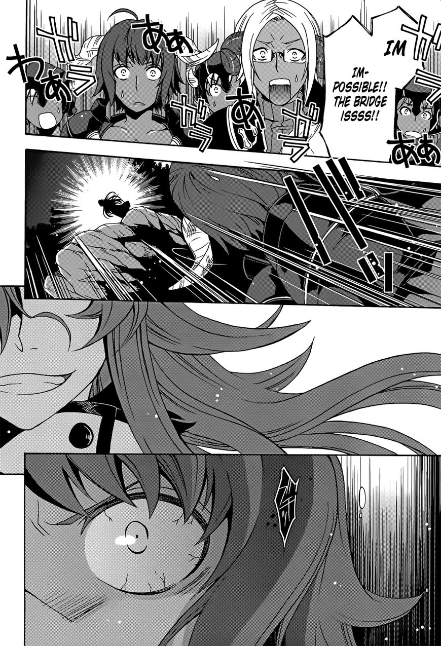 Read The Wrong Way to use Healing Magic Manga Online