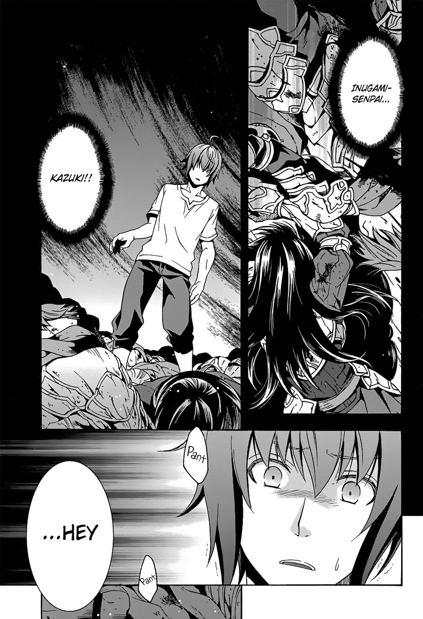 Read The Wrong Way to use Healing Magic Manga Online