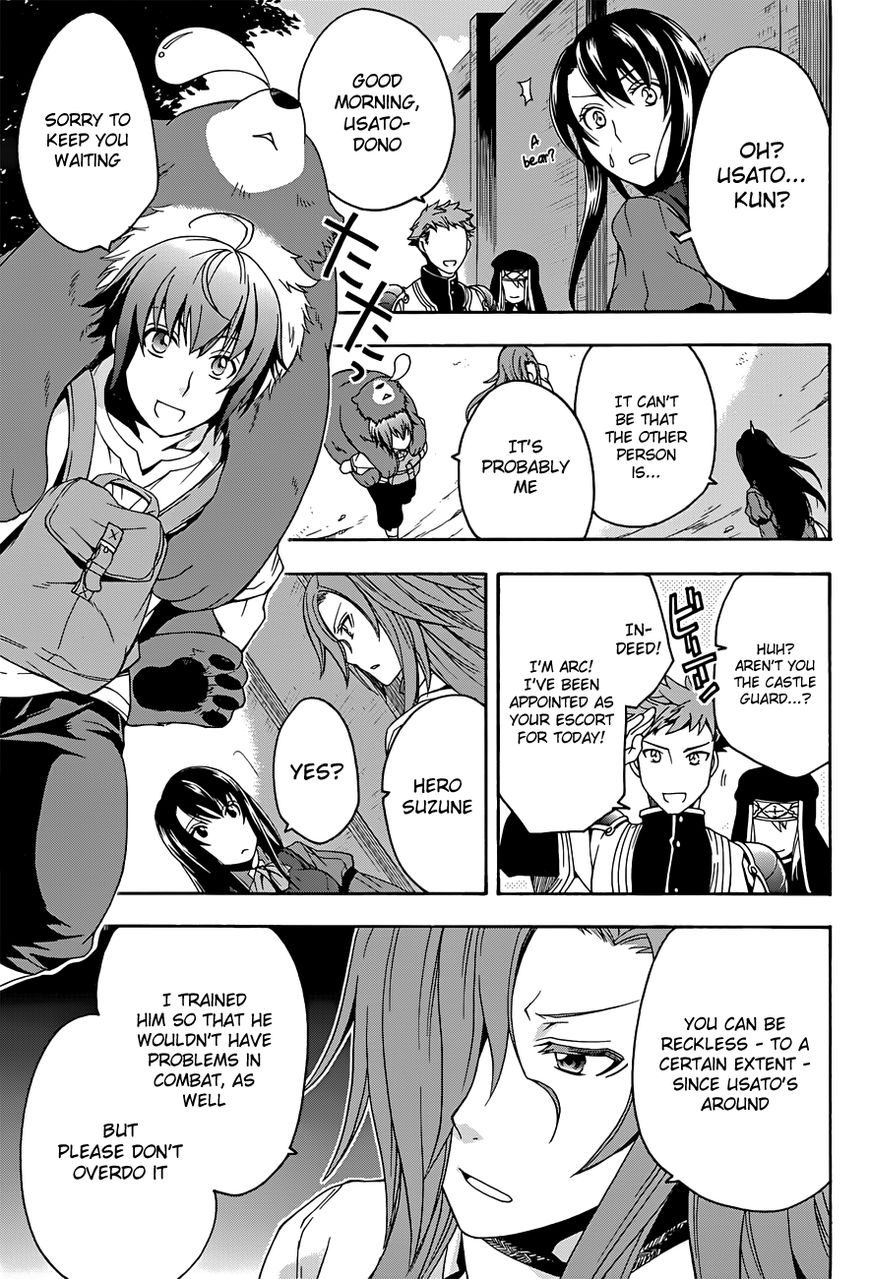 Read The Wrong Way to use Healing Magic Manga Online