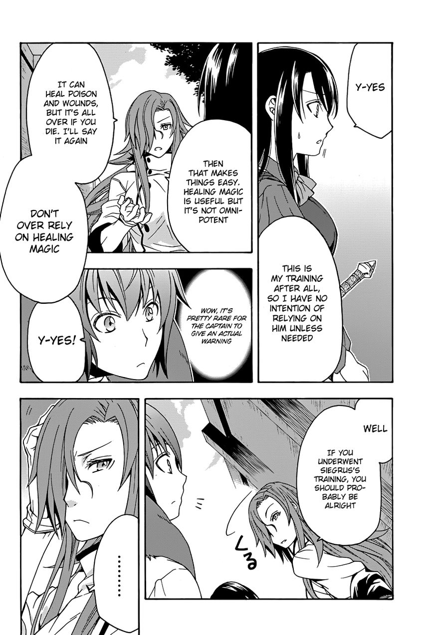 Read The Wrong Way to use Healing Magic Manga Online