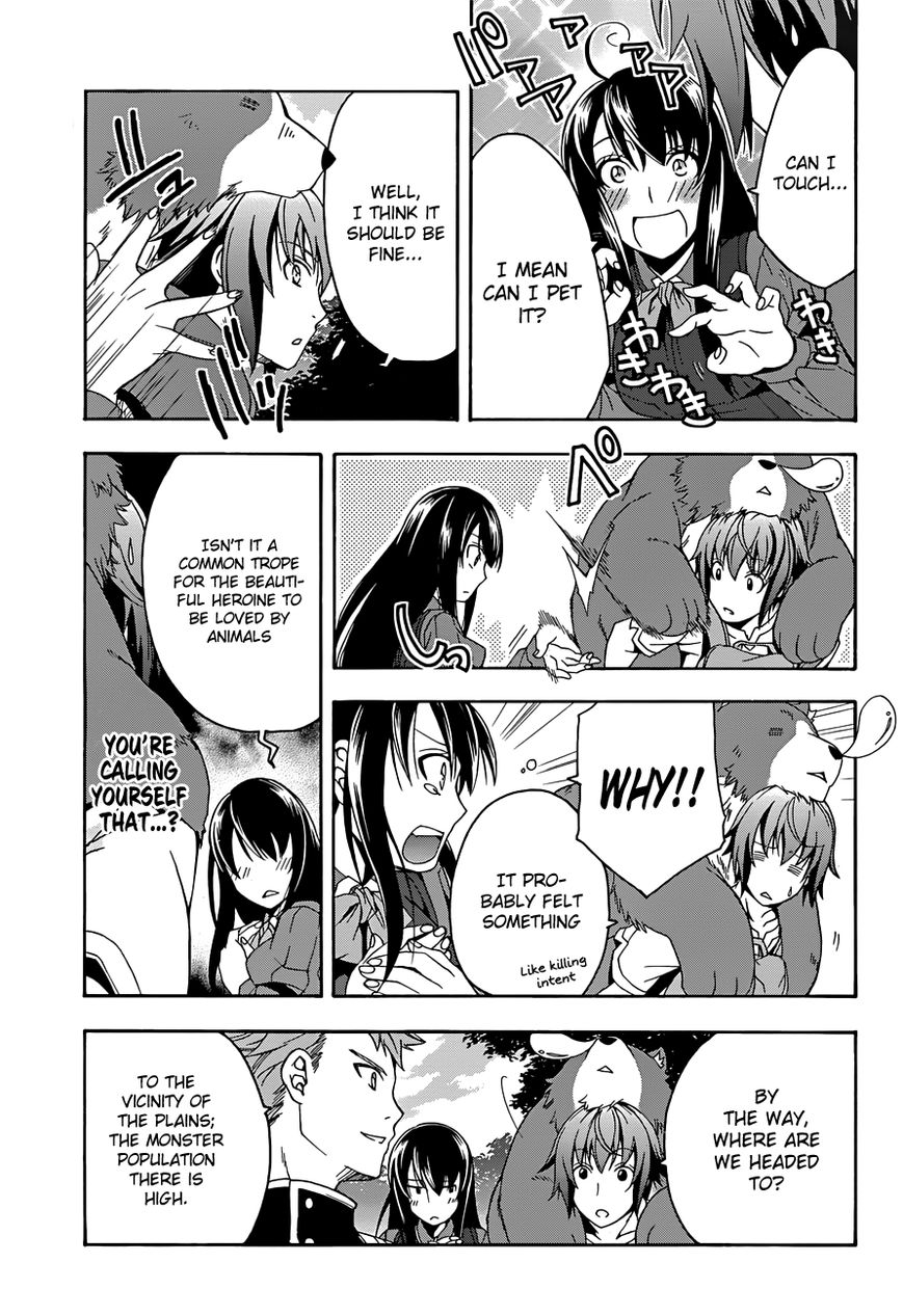 Read The Wrong Way to use Healing Magic Manga Online