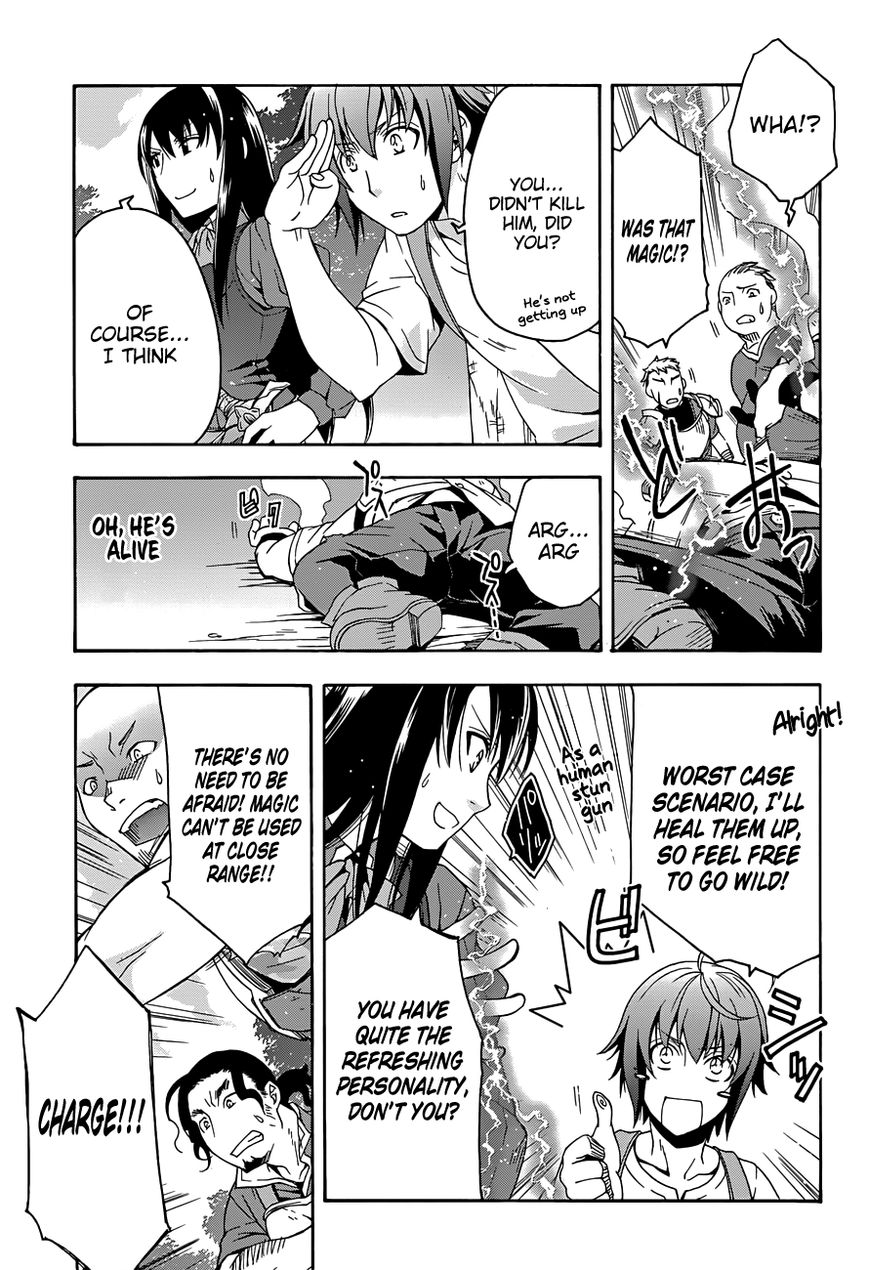 Read The Wrong Way to use Healing Magic Manga Online