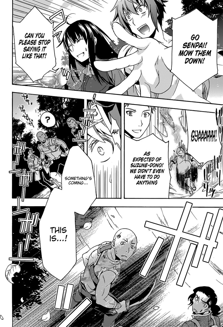 Read The Wrong Way to use Healing Magic Manga Online