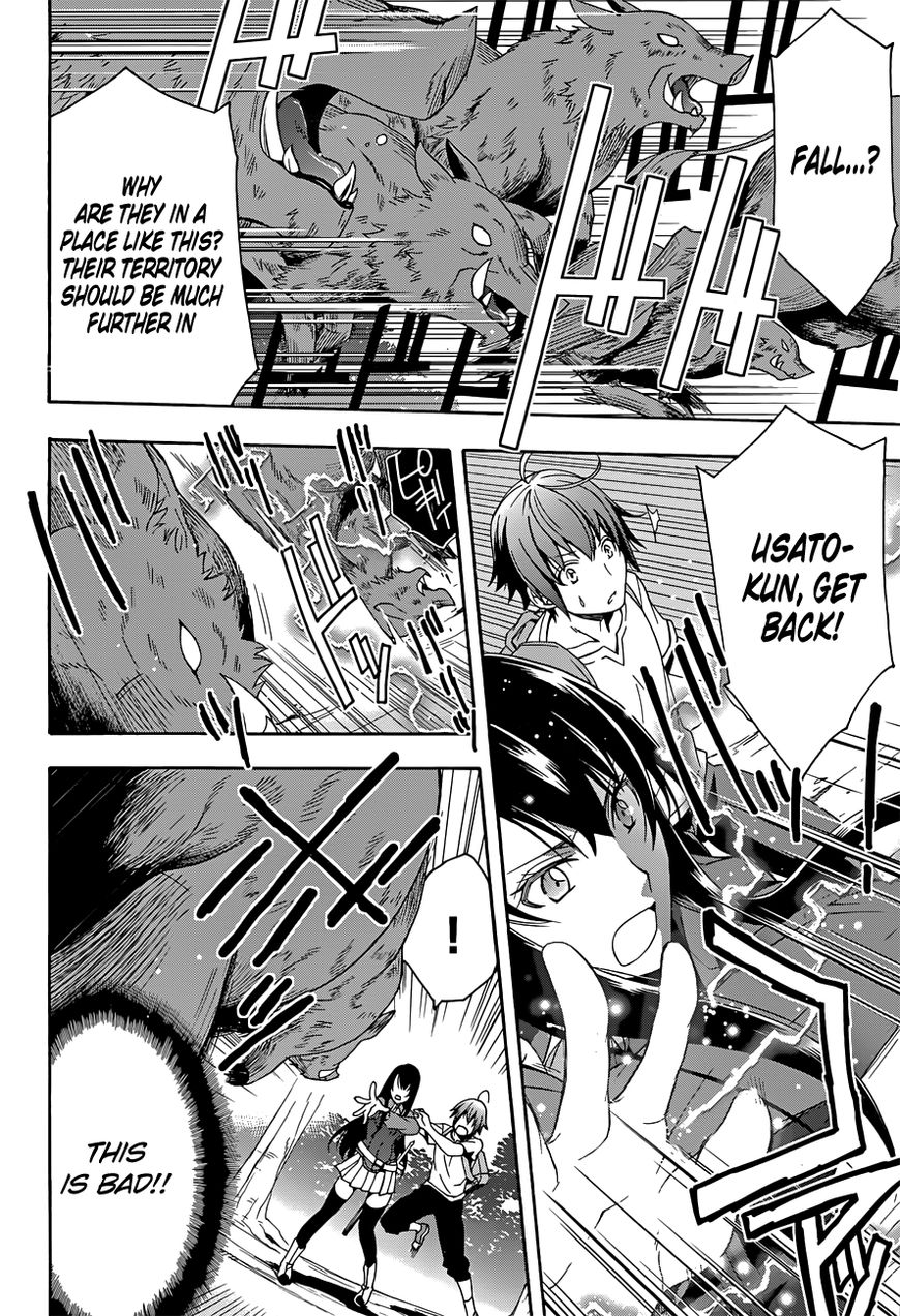 Read The Wrong Way to use Healing Magic Manga Online