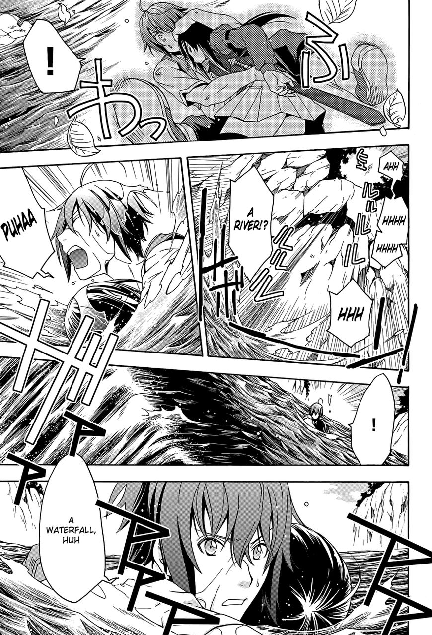 Read The Wrong Way to use Healing Magic Manga Online