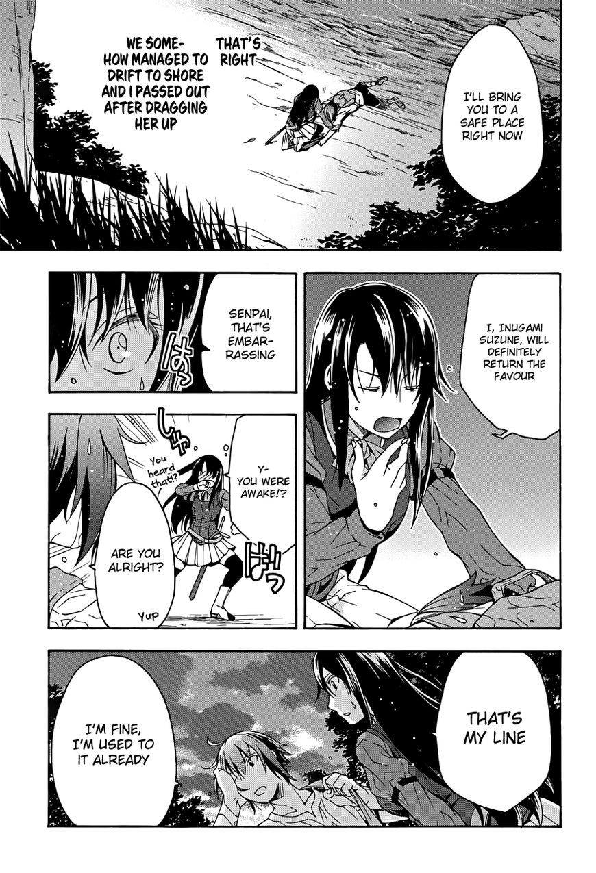 Read The Wrong Way to use Healing Magic Manga Online