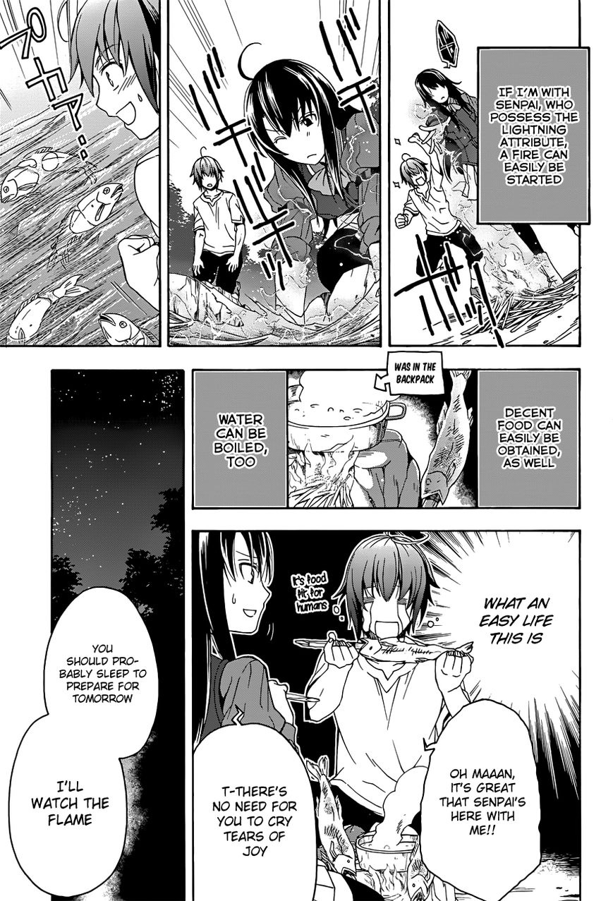 Read The Wrong Way to use Healing Magic Manga Online