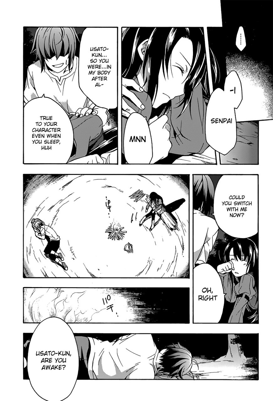 Read The Wrong Way to use Healing Magic Manga Online
