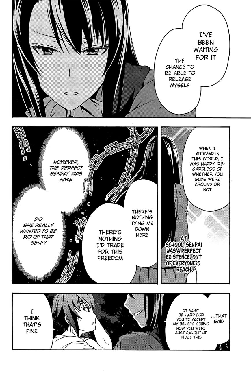 Read The Wrong Way to use Healing Magic Manga Online