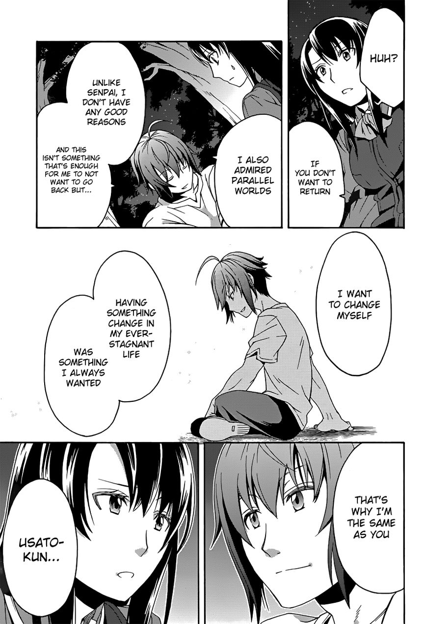 Read The Wrong Way to use Healing Magic Manga Online