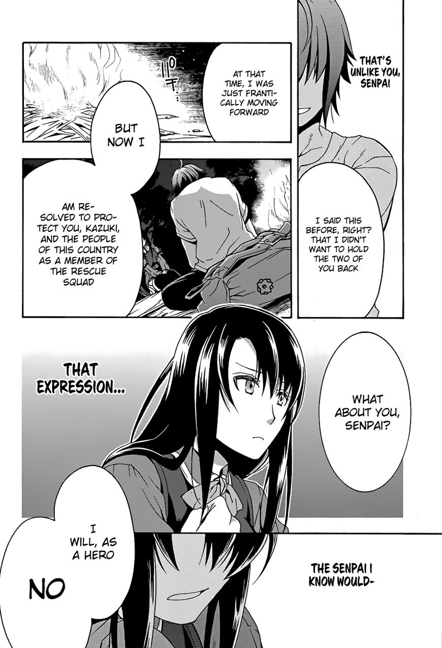 Read The Wrong Way to use Healing Magic Manga Online