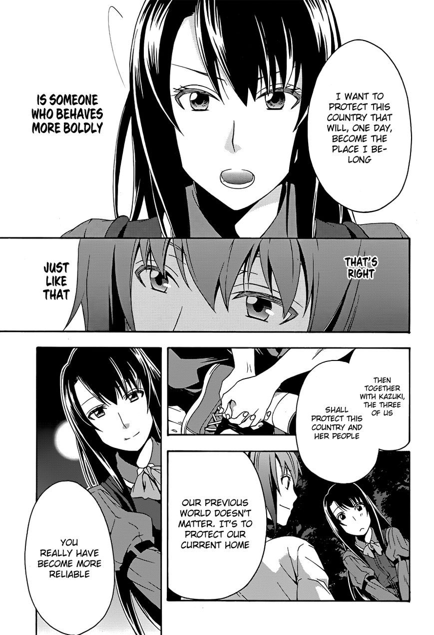 Read The Wrong Way to use Healing Magic Manga Online