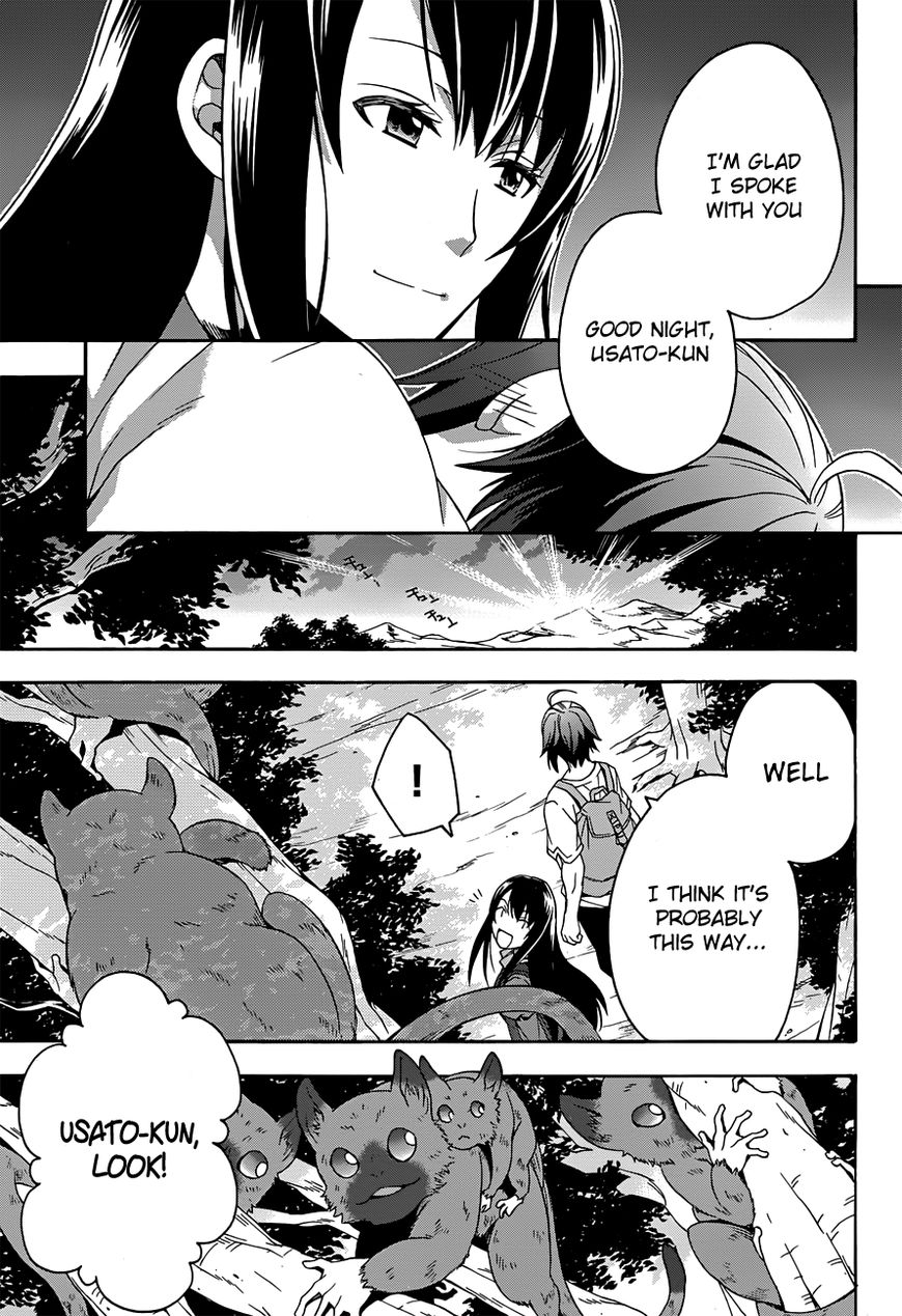 Read The Wrong Way to use Healing Magic Manga Online