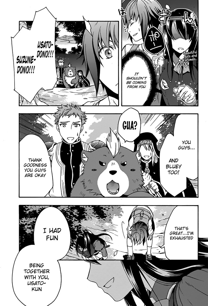 Read The Wrong Way to use Healing Magic Manga Online