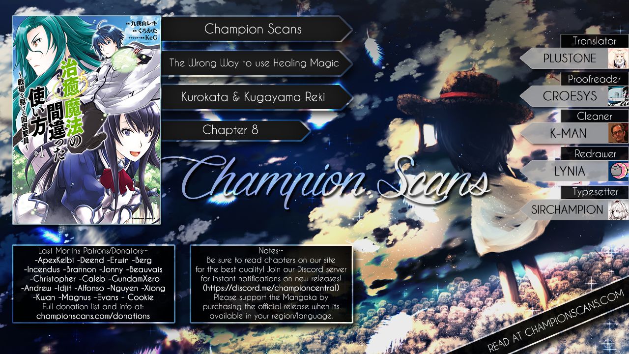 Read The Wrong Way to use Healing Magic Manga Online