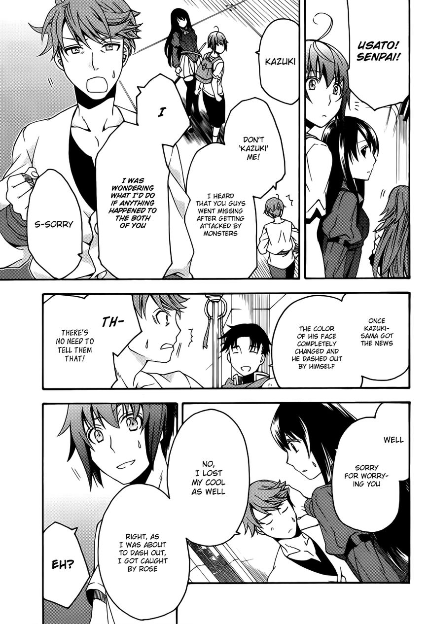 Read The Wrong Way to use Healing Magic Manga Online